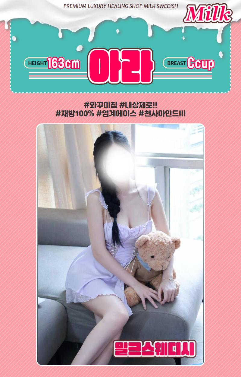 08.gif
