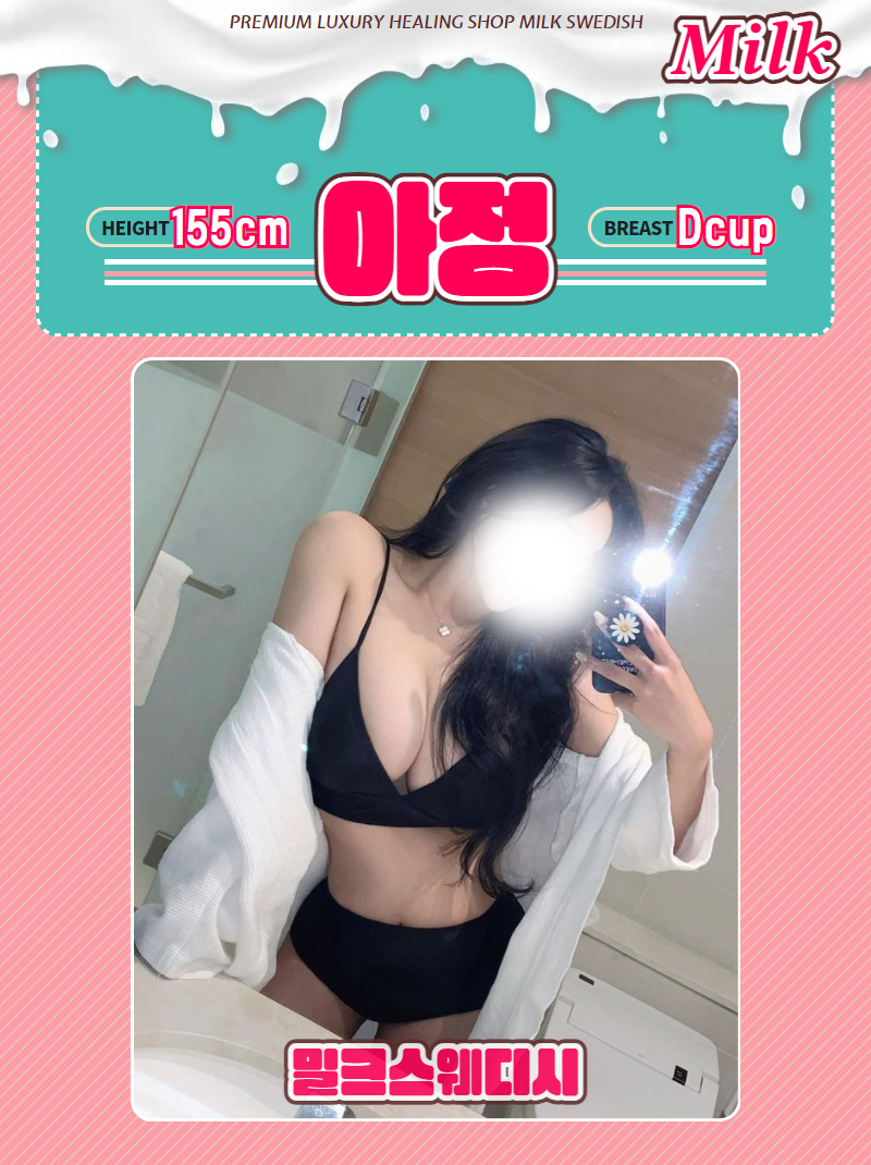 09.gif