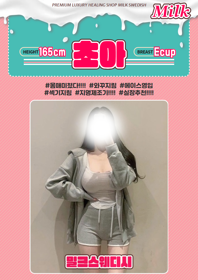 16.gif